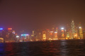 Hong Kong Skyline